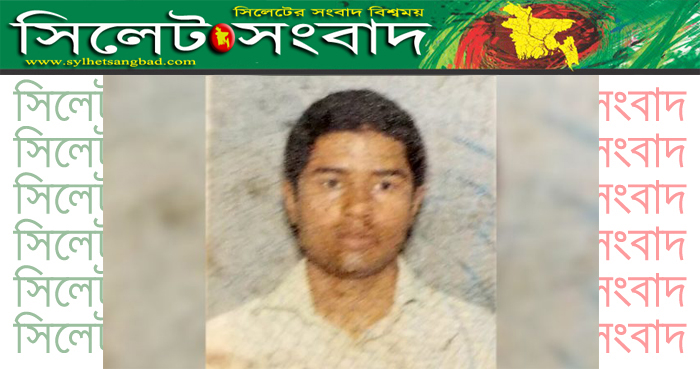 নিউইয়র্কে হামলাকারী চট্টগ্রামের বাসিন্দা