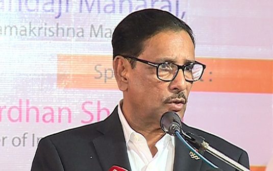 ৫ জানুয়ারির নির্বাচন যদি বির্তকিত হয়ে থাকে তার দায় আ,লীগের নয় : কাদের