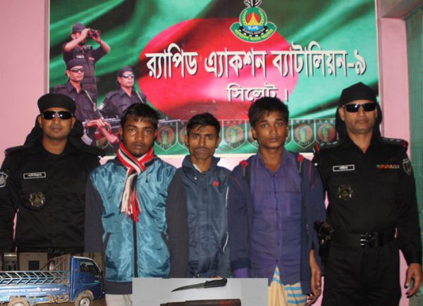 দক্ষিণ সুরমায় পিকআপ ভ্যানসহ ছিনতাই চক্রের তিন সদস্য আটক