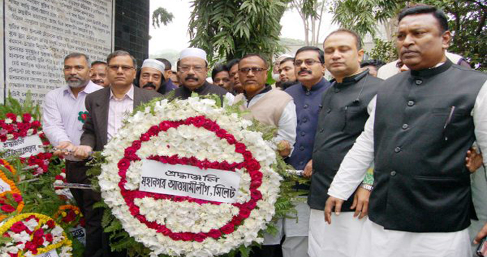 শহীদ বুদ্ধিজীবী দিবসে সিলেট মহানগর আওয়ামীলীগের পুষ্পস্তবক অর্পন