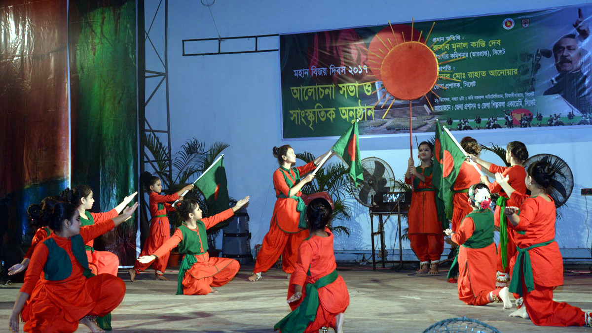 যথাযোগ্য মর্যাদায় সিলেট শিল্পকলার বিজয় দিবস উদ্যাপন