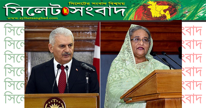 পারস্পরিক স্বার্থে একসঙ্গে কাজ করতে সম্মত হাসিনা-ইলদিরিম