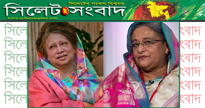 শেখ হাসিনাকে খালেদা জিয়ার উকিল নোটিশ