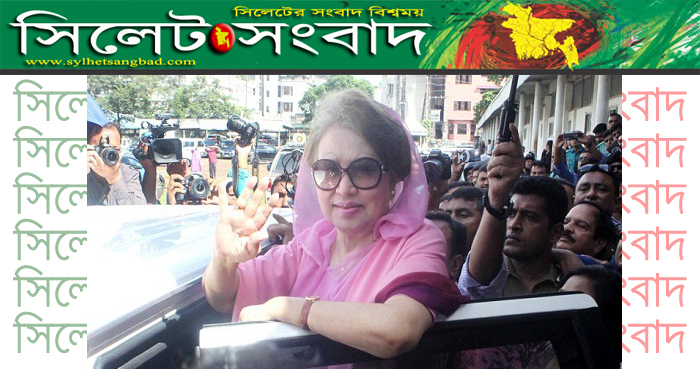 বিশেষ আদালতে দ্বিতীয় দিনের যুক্তিতর্ক উপস্থাপন আজকের মত সমাপ্ত