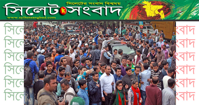 খালেদা জিয়ার দৃঢ়তায় নেতাকর্মীরা মুক্ত