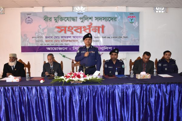 পুলিশ বীর মুক্তিযোদ্ধাদের সম্মানিত করল সিলেট জেলা পুলিশ