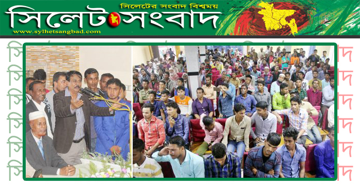দেশবাসী আর বিনা ভোটের সরকার ক্ষমতায় দেখতে চায় না : কলিম উদ্দিন মিলন