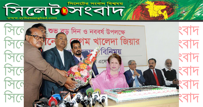 দেশ অনাচারে ভরে গেছে, মানুষ এ অবস্থা থেকে মুক্তি চায় : খালেদা জিয়া