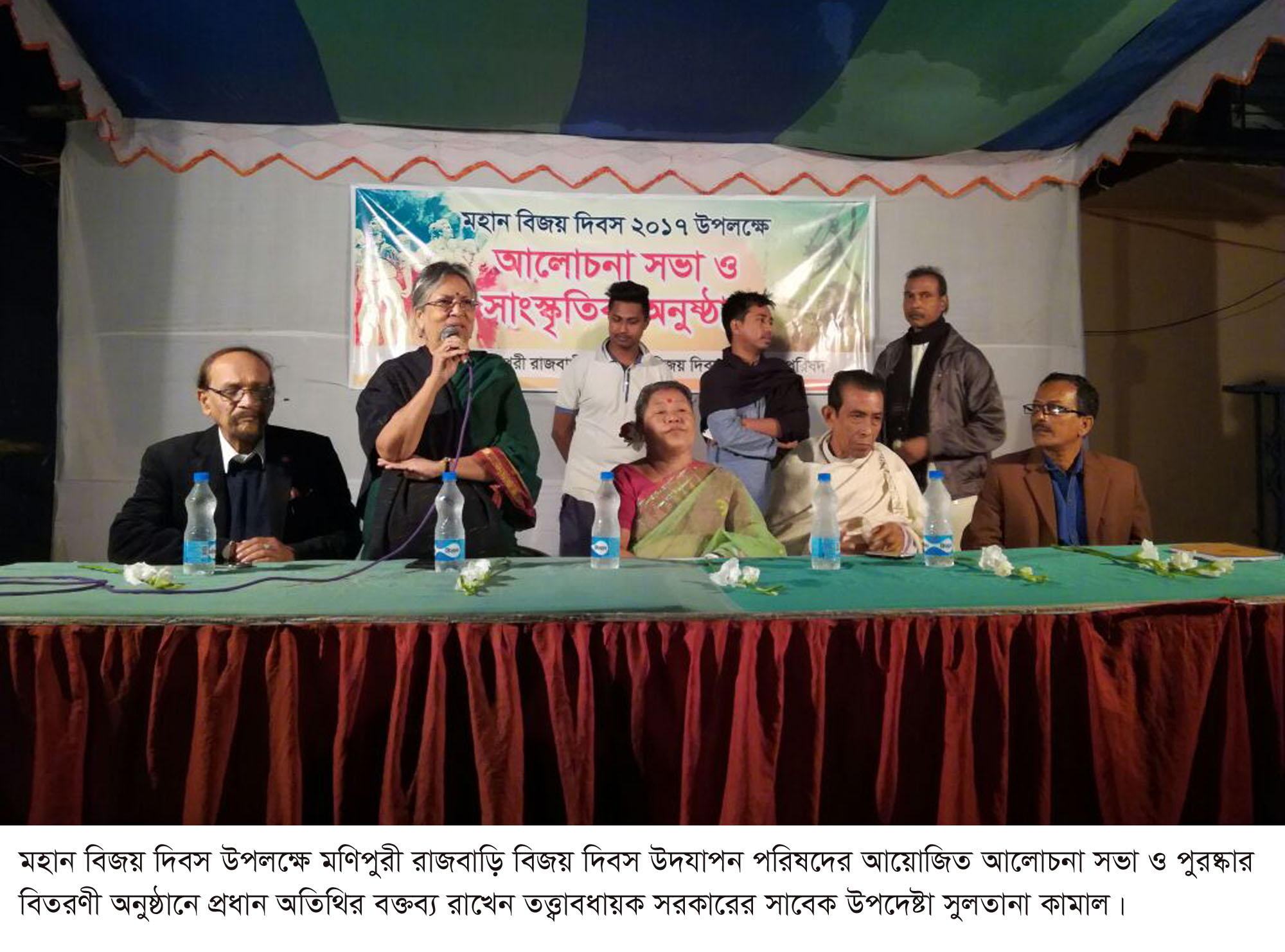 মুক্তিযুদ্ধ ভূখন্ড দখল করার জন্য হয়নি : সুলতানা কামাল