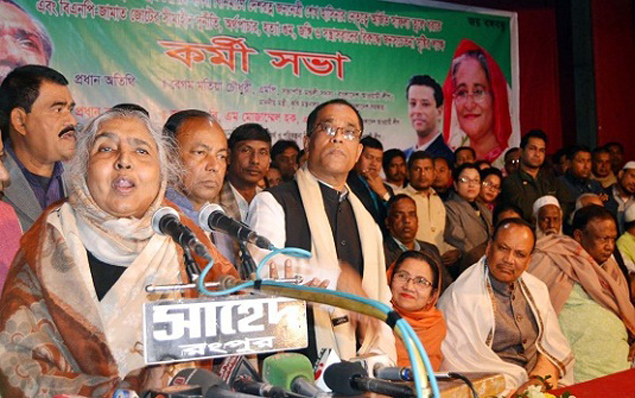 ‘বিএনপির অপতৎপরতার বিরুদ্ধে নেতাকর্মীদের ঐক্যবদ্ধভাবে লড়াই করতে হবে’