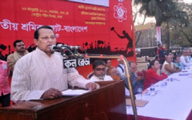 ‘জঙ্গি ও রাজাকার মুক্ত সমাজ গঠনে সক্রিয় হতে হবে’