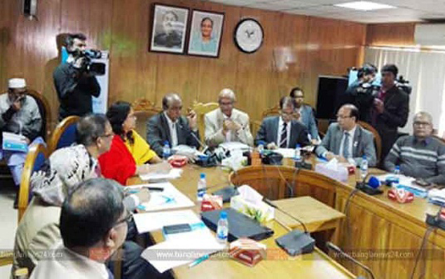 আজ থেকে সব কোচিং সেন্টার বন্ধ