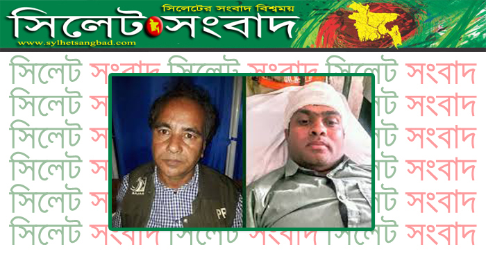 সাংবাদিকদের ওপর হামলা,ঐক্যবদ্ধ আন্দোলনের ঘোষণা সিলেটের সাংবাদিকদের