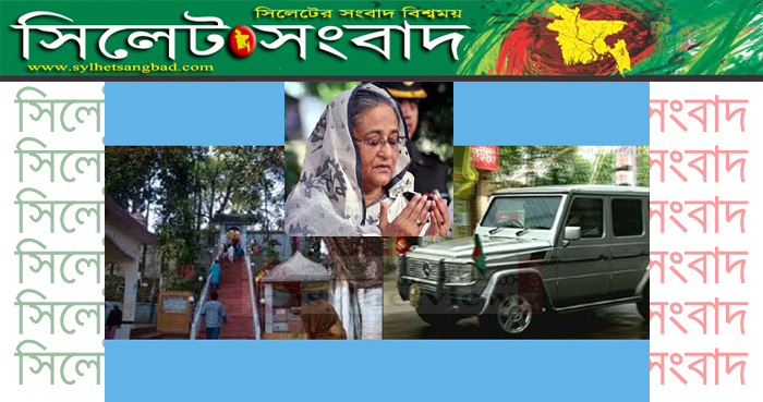 শাহপরান (র.) মাজার জিয়ারত করছেন প্রধানমন্ত্রী