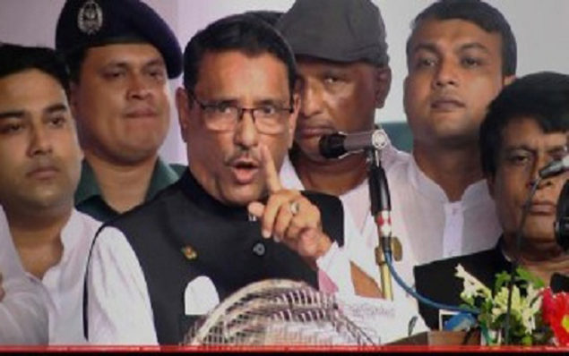 নৈশপ্রহরী নিয়োগে যে নেতা টাকা খায়,এমন নেতা দরকার নেই : ওবায়দুল কাদের