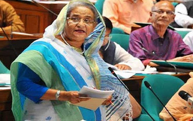 ‘প্রতিষ্ঠানের মান বিবেচনায় নীতিমালার ভিত্তিতে এমপিওভূক্তি ও সরকারীকরণ’