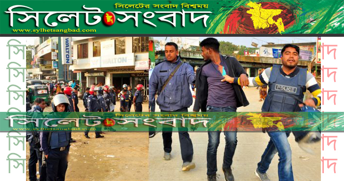 বিশ্বনাথে পুলিশি বাঁধায় বিএনপির মিছিল পন্ড