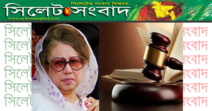 মায়ের মৃত্যুবার্ষিকীতেও ছাড় নেই খালেদা জিয়ার!