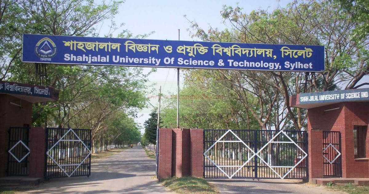 শাবিতে শিক্ষক সমিতির নির্বাচনে ভোটগ্রহণ চলছে