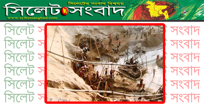কোম্পানীগঞ্জে শাহ আরপিন টিলায় শ্রমিকের মৃত্যু