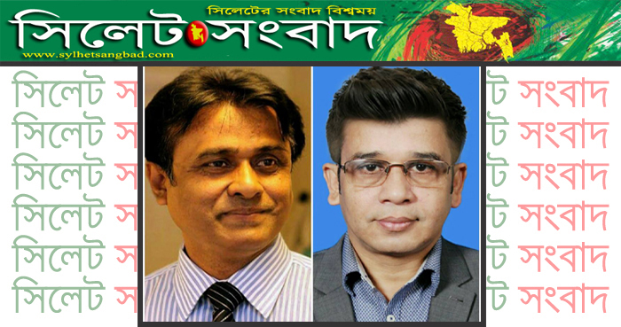 সিলেট অনলাইন প্রেস ক্লাবের সভাপতি-সাধারণ সম্পাদককে অভিনন্দন
