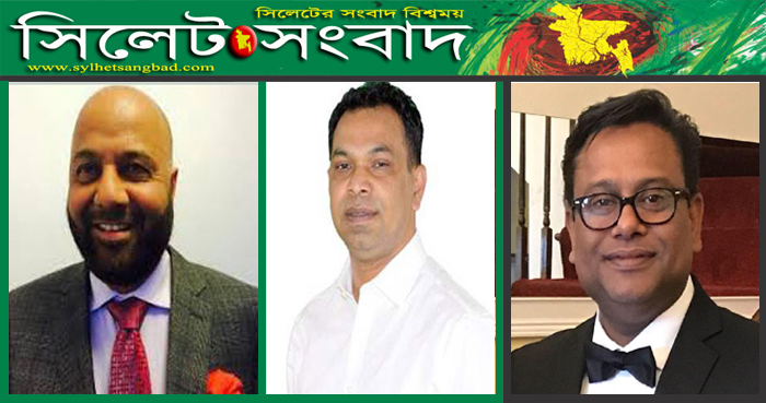 আব্দুল মালিক ও কয়ছরকে বিএনপি নেতা ডালিমের অভিনন্দন