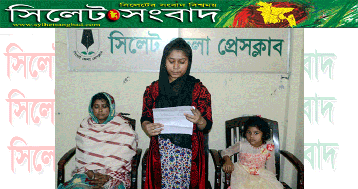 ষড়যন্ত্রমুলক মাদক মামলায় আমার বাবা-ভাইকে ফাঁসানো  হয়েছে : কন্ঠশিল্পী রুহী