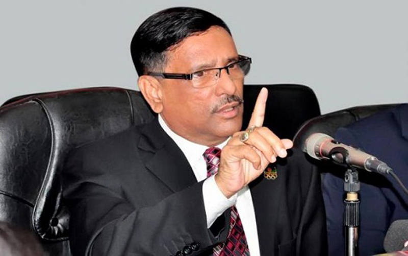 রাজনৈতিক দল হিসাবে বিএনপির নিবন্ধন বাতিল হবে : ওবায়দুল কাদের