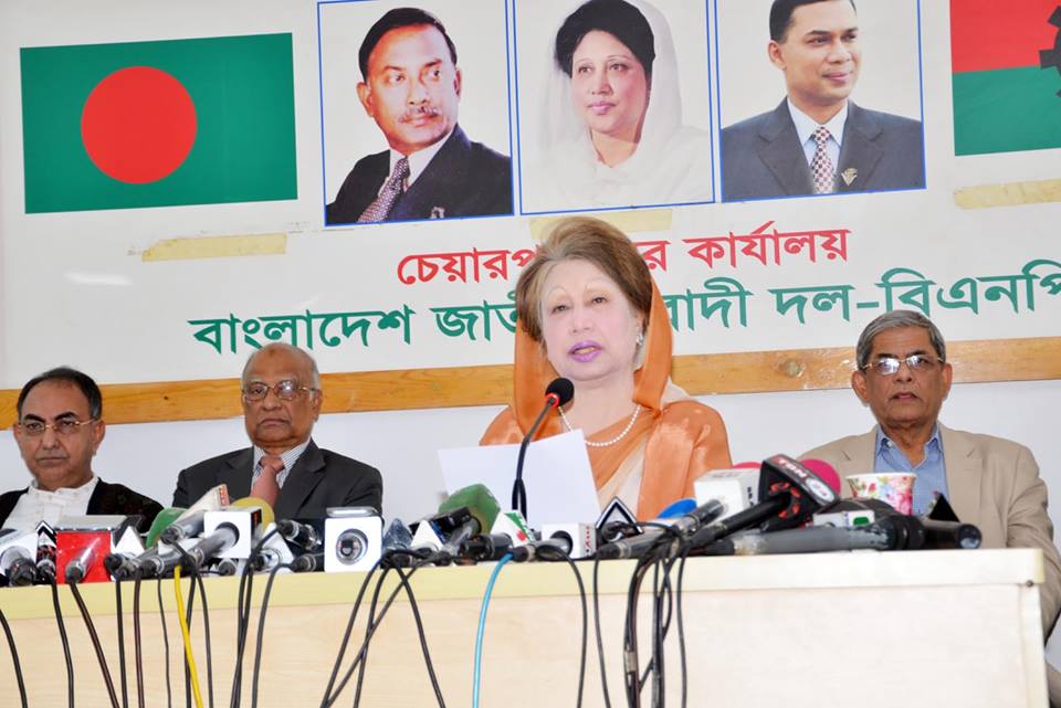 আমি যে কোন পরিস্থিতির জন্য প্রস্তুত : বেগম খালেদা জিয়া