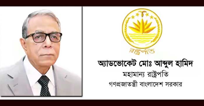 ২টা ৫ মিনিটে সিলেট পৌঁছেছেন রাষ্ট্রপতি