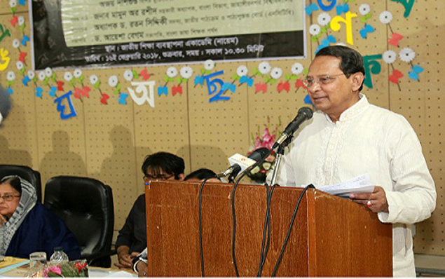 সকল দপ্তরে বাংলা চালু রাখা’র আহবান তথ্যমন্ত্রীর