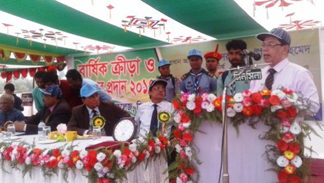 এমসি কলেজে বার্ষিক ক্রীড়া প্রতিযোগিতা সম্পন্ন