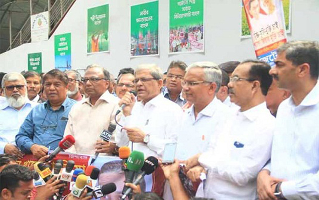 খালেদা জিয়াকে মুক্তি দিয়ে নির্বাচনের সুষ্ঠু পরিবেশ তৈরি করুন : ফখরুল