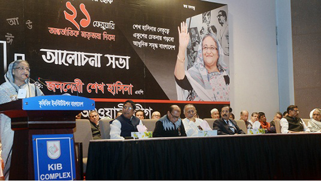 স্বাধীনতা বিরোধীদের ষড়যন্ত্রের ব্যাপারে সতর্ক থাকুন : দেশবাসীকে প্রধানমন্ত্রী