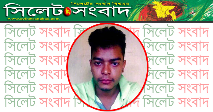মোবাইল ফোনে ৫ লক্ষ টাকা চাঁদা দাবী : একজন গ্রেফতার