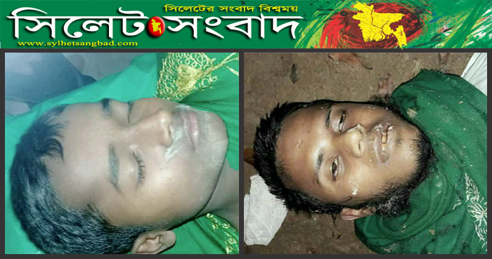 সিলেটের জৈন্তাপুরে সংঘর্ষ : মাদ্রাসাছাত্র’সহ নিহত ২