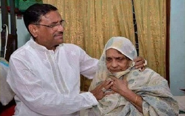 না ফেরার দেশে ওবায়দুল কাদেরের মা