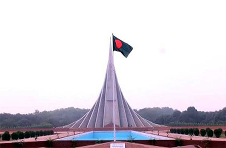 মহান স্বাধীনতা ও জাতীয় দিবস আজ