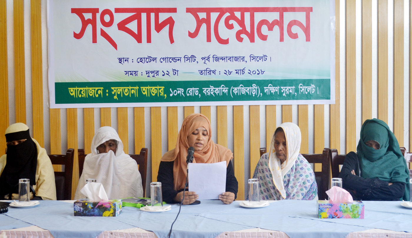 ‘বরইকান্দির সংঘর্ষে গৌছ বাহিনীর বন্দুকের গুলিতেই বাবুল ও মাসুক নিহত হয়’