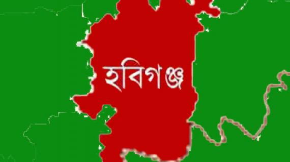 হবিগঞ্জের চাকলাপুঞ্জি চা বাগানে সংঘর্ষে চা শ্রমিক নিহত