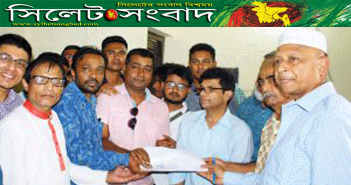 সিলেট জেলা প্রেসক্লাব নির্বাচন মনোনয়ন সংগ্রহ করলেন লুৎফুর ও শিপু