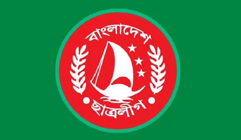 এক সাথে সিলেট মহানগর ছাত্রলীগের ১২ ইউনিটের কমিটি বিলুপ্ত