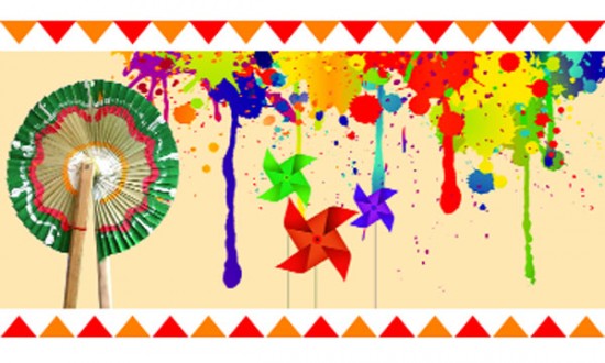 আজ পহেলা বৈশাখ