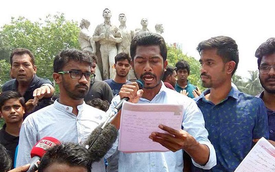 ২৪ ঘণ্টার আল্টিমেটাম, কঠোর আন্দোলনের হুঁশিয়ারি শিক্ষার্থীদের
