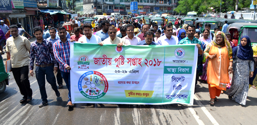 সুস্থ জীবন যাপন করতে হলে  খাদ্যের পুষ্টি জ্ঞান থাকা জরুরী : মেয়র আরিফ