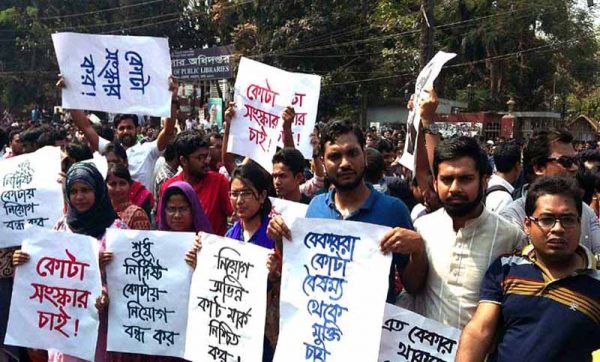 প্রজ্ঞাপন জারি না হলে ফের আন্দোলনের হুমকি শিক্ষার্থীদের