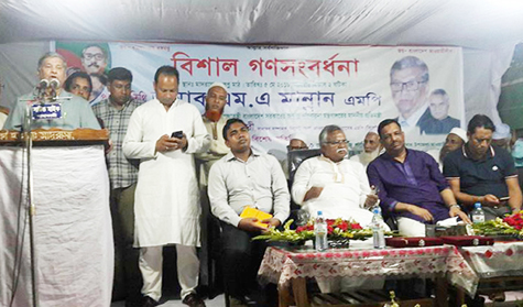 স্বাধীনতা অর্জনের জন্য আ’লীগের জন্ম হয়েছিল, ক্ষমতায় যাওয়ার জন্য নয় : মান্নান