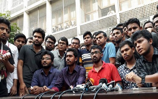 প্রজ্ঞাপনের দাবিতে সারাদেশের কলেজ-বিশ্ববিদ্যালয়ে মানববন্ধন বুধবার