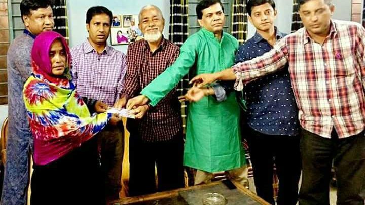 নিখোঁজ ইলিয়াস আলী সন্ধান আন্দোলনে নিহত জাকিরের পরিবারকে আর্থিক সহায়তা প্রদান
