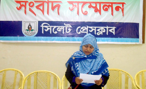 ‘শিব্বির হত্যায় শামীম-সেলিম-তোফায়েলের কোন সম্পৃক্ততা নেই‘